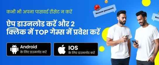 Experience Premium Casino Gaming